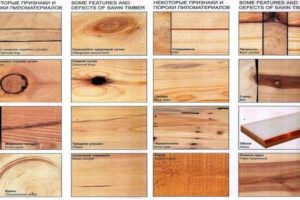 Доски для пола: породы древесины, размеры и классы качества
